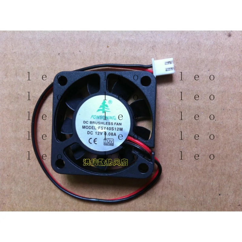 

EE 1 PCS for FONSONING Fan FSY40S12M DC 12V 0.08A 2 Pin 40*40 #A6-4