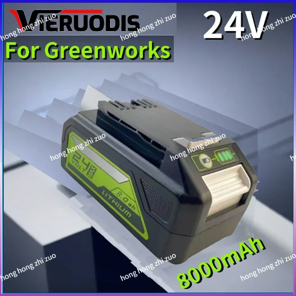 

24V8.0ah Li-ion Rechargeable Battery for Greenworks 24V 48V Power Tools 29842 29852 29322 20362 MO24B410 MO48L4211