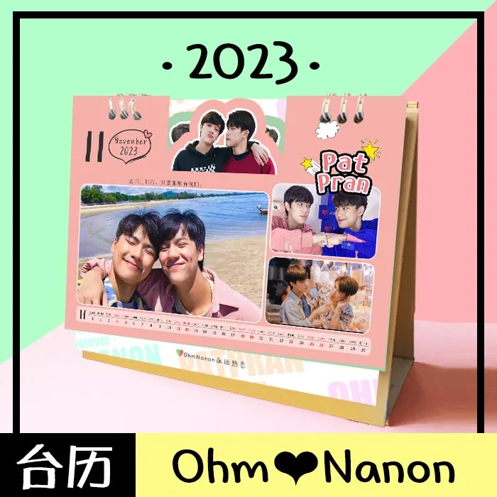 

2023 Handmade Thailand Stars Drama Ohmnanon Calendar Desk Standing Calendars Pai Li De Thai TV Bad Buddy Series Drama Calendar