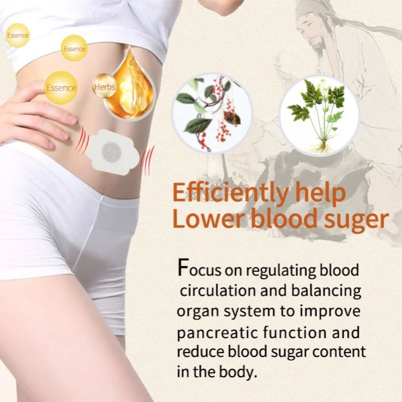 Herbal Essence Blood Sugar Lowering Patch Efficiently Regulate Blood Circulation Balance Organ System Improve Pancreatic
