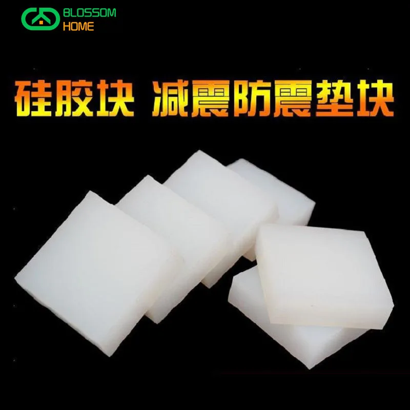 Silicone Rubber Block White Silicone Rubber Plate Shock Absorber Silicone Rubber Wear-resistant Buffer High Temperature Resistan