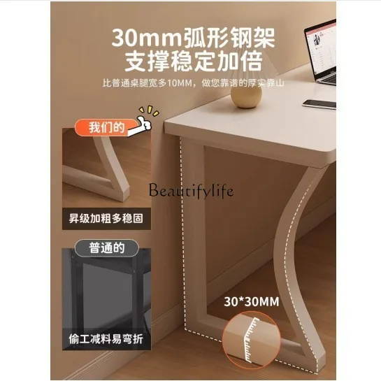 Corner desk bookshelf integrated simple office workbench