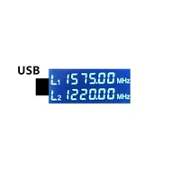 Con pantalla USB de 1575 mhz con carcasa o no