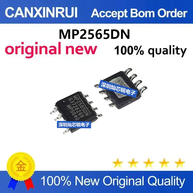 (5-100pieces)Brand new original MP2565DN MP2565 SOP8 8-pin surface mount