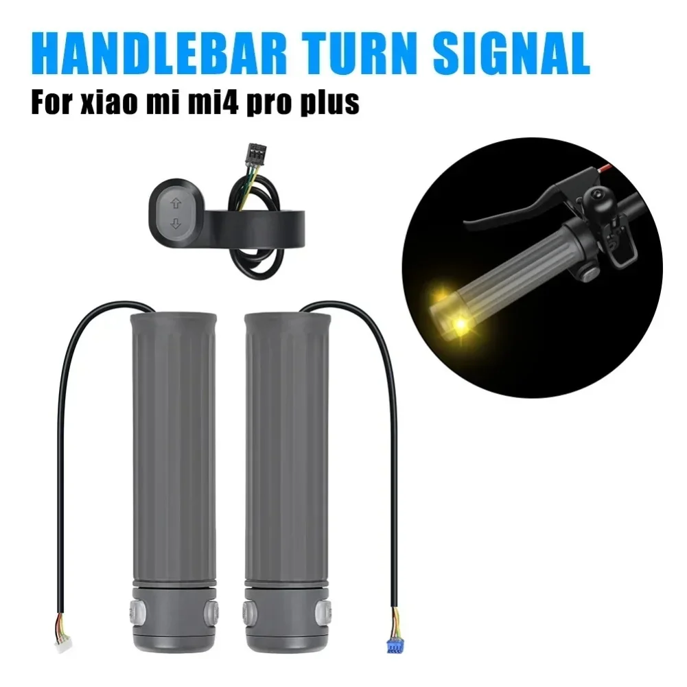 

Совершенно новые ручки для электрического скутера, поворотный светильник для Xiaomi, Mi4 PRO PLUS MAX, хвостовой руль, левый и правый указатель поворота, часть