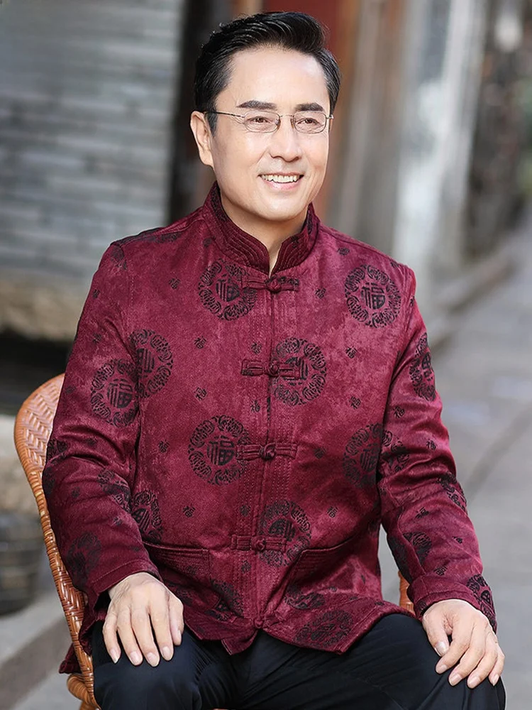 

Мужская куртка Thiened Floing: традиционная китайская одежда для свадебной церемонии и верхняя одежда для празднования дня рождения отца