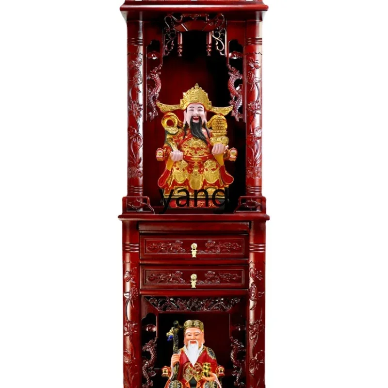 LMM Old Elm Buddha Shrine Clothes Closet Earth God Cabinet God Position Shrine