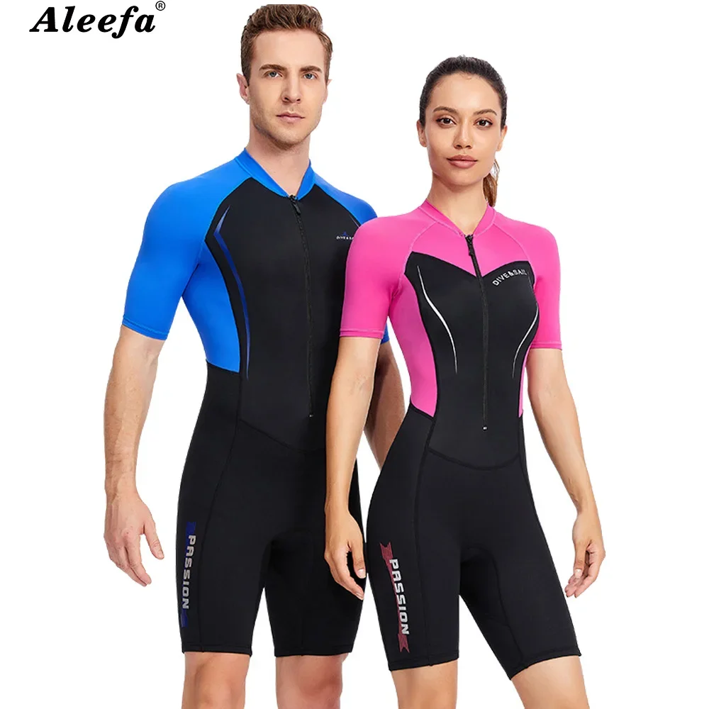 

Men Women wetsuit Couple Diving Suit Shorty Wet suit Neoprene 1.5mm Spring Swimsuit