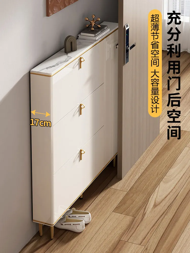 Shoe cabinet household small narrow door 17cm tipping bucket simple modern new 2026 popular thin entrance cabinet