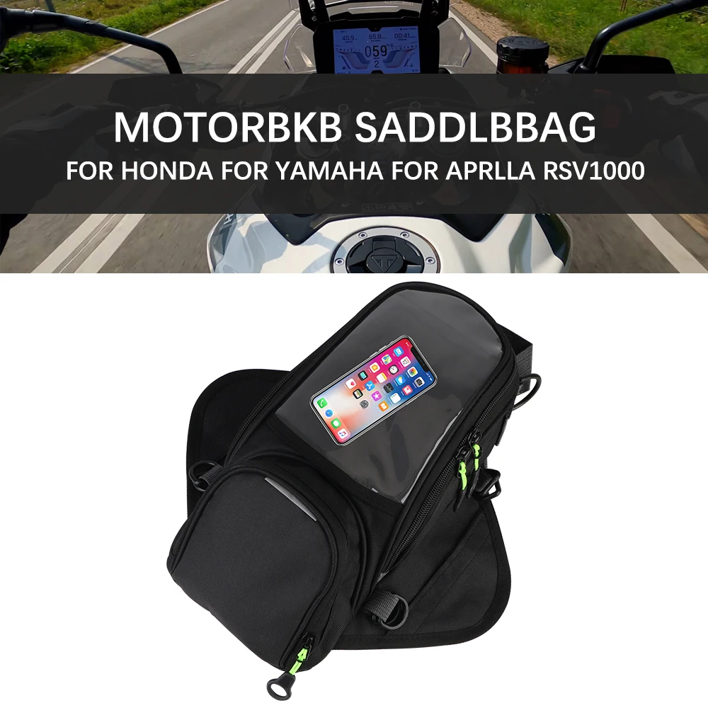 Multifunctional Small Oil Reservoit Package Universal Motorcycle Black Universal Phone Navigation Bag Fuel Tank Pack Mobile