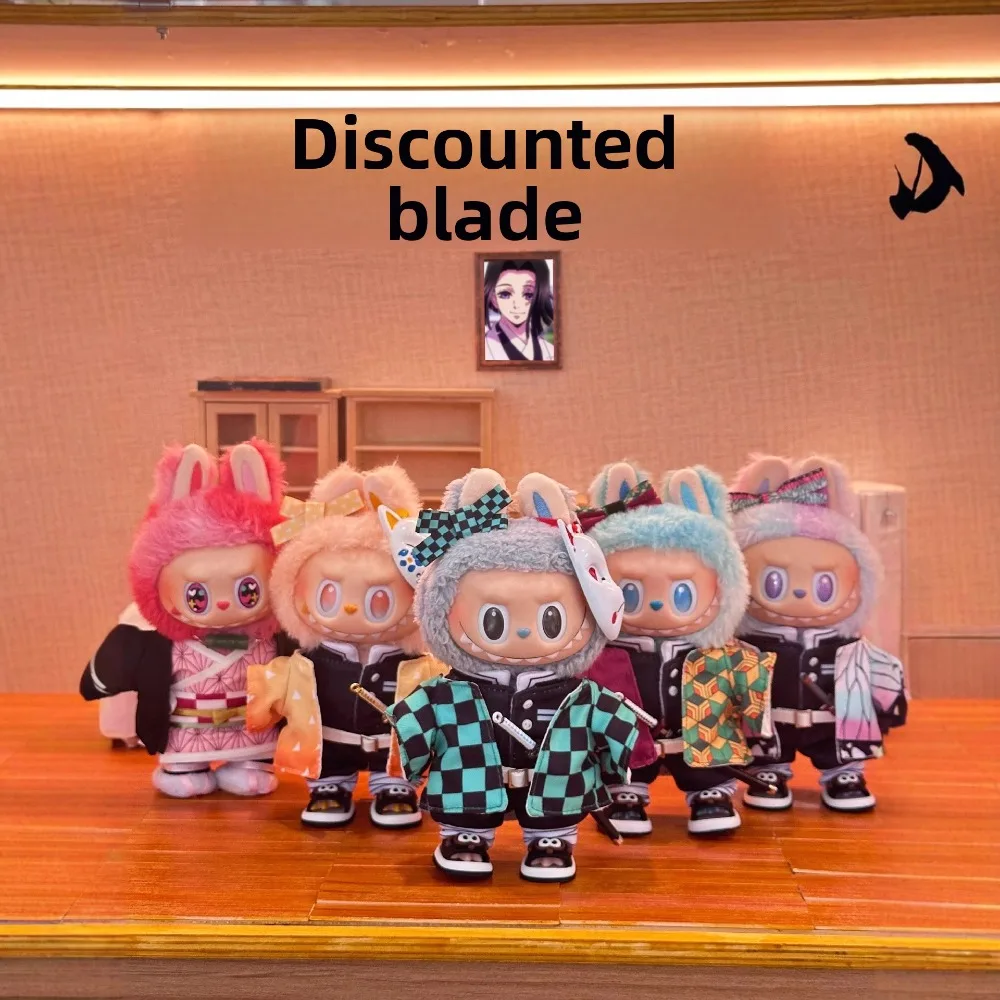 

Labubu Clothing Doll Clothing Ghost Team Peripheral Rabubu Clothing 17cm Sitting Party Clothing Tanjiro Clothing with Swords