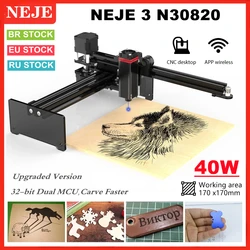 NEJE 3 – graveur Laser 40W CNC, N30820/N30610, Machine à graver sur bois, découpeur Laser pour bricolage, avec contrôle APP, Protection Bluetooth MEMS