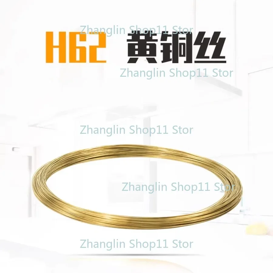 

1m Corrosion Resistant Brass Wire 0.7mm H62 0.3-5mm Copper Wire Good Flexibility