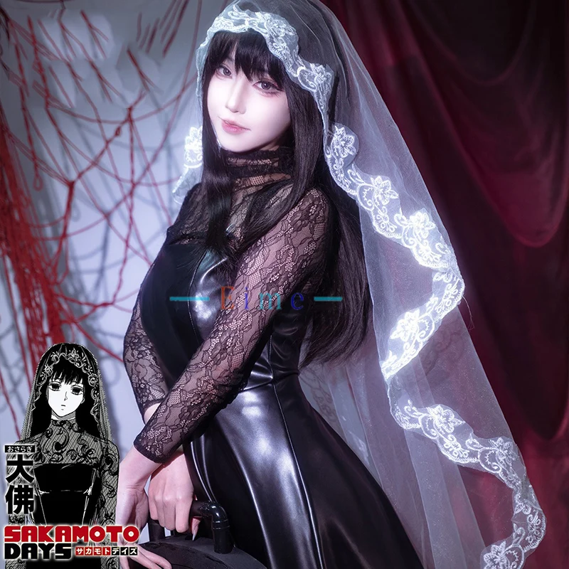 

Осараги Косплей Костюм Аниме Сакамото Days Косплей Женское Черное Платье из ПУ Вуаль Вечерние Костюм Хэллоуин Карнавальная Униформа На Заказ