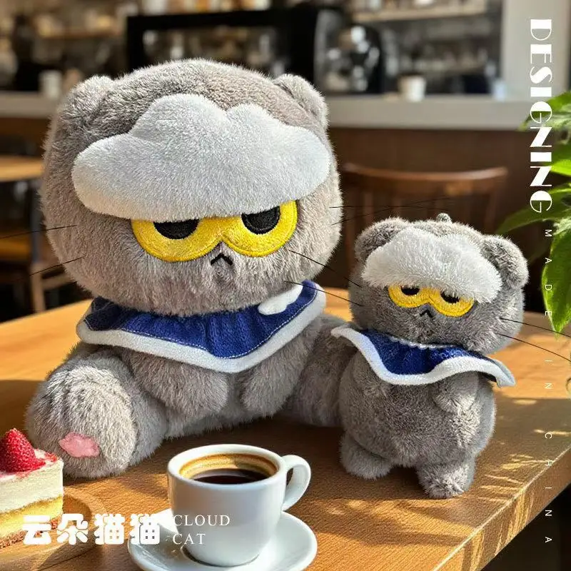 Latest Cloud Cat Doll Kawaii Stuffed Plush Toy Handmade Doll Cartoon Anime Cute Pillow for Children's Birthday Gift Fun Doll