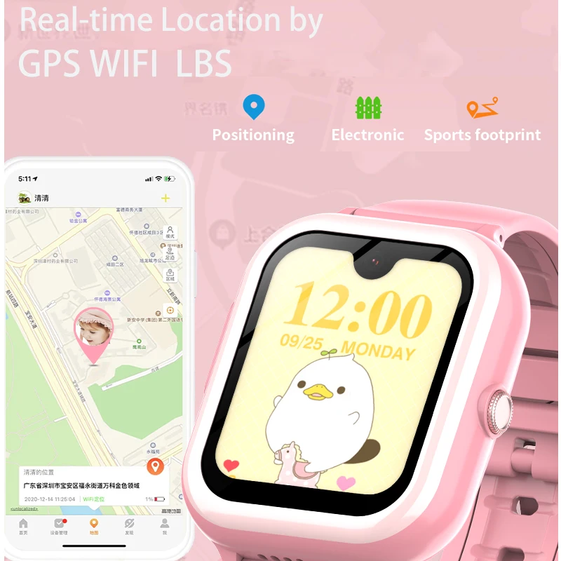 Wonlex-Smart Watch Phone para crianças, GPS, WIFI, localização, videochamada, monitor remoto, trilha SOS, KT31, 4G, 1GB + 8GB, Smartwatch infantil