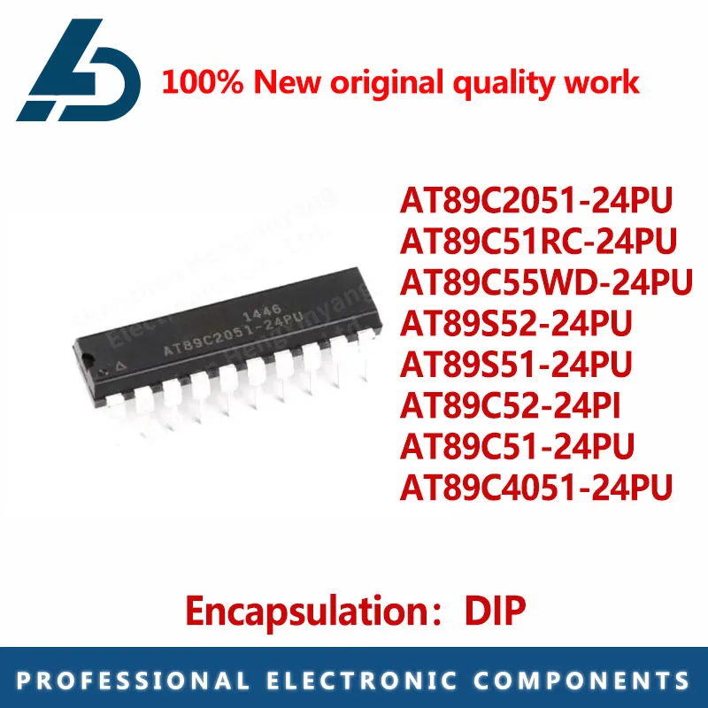 1PCS DIP package AT89C55WD-24PU AT89C51RC-24PU AT89C2051-24PU AT89C4051-24PU AT89S52-24PU AT89S51-24PU AT89C51-24PUAT89C52-24PI