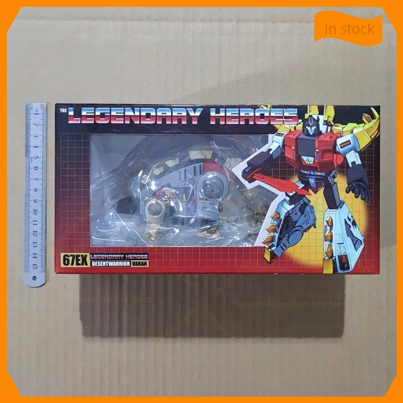 

Brand New in Stock NA H67EX Howl Toy Color Robot Dinosaur NEWAGE Small Scale Mecha Deformation