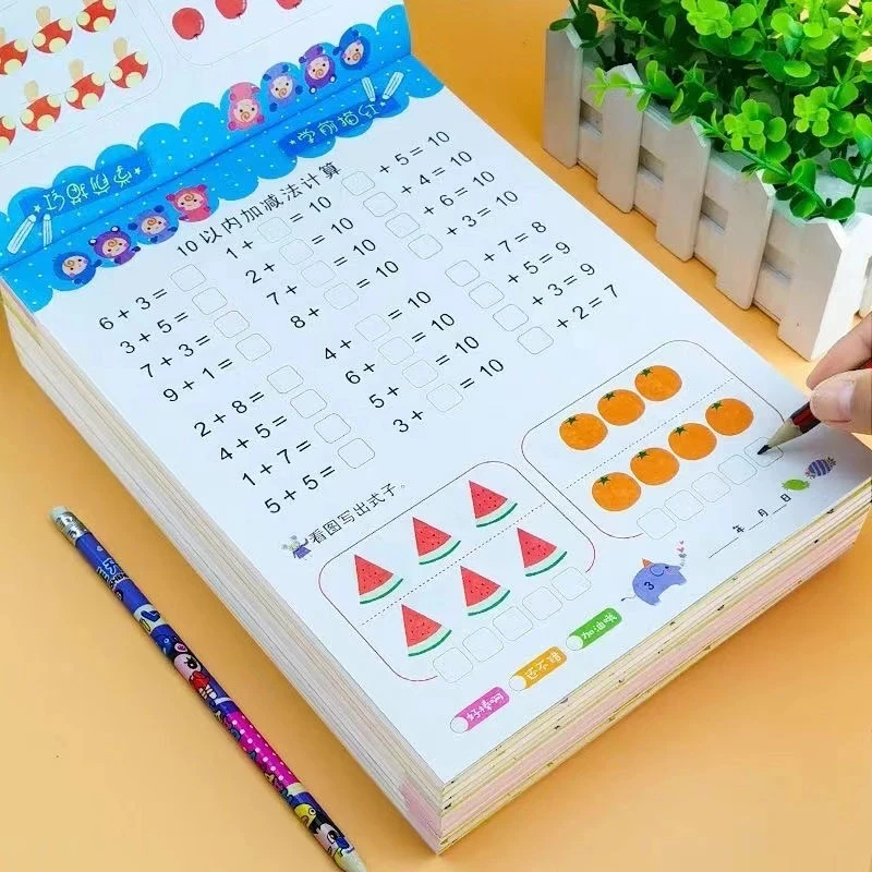 80 Pages Children\'s Addition and Subtraction Learning Math Students Handwriting Copybook Preschool Mathematics Exercise Book