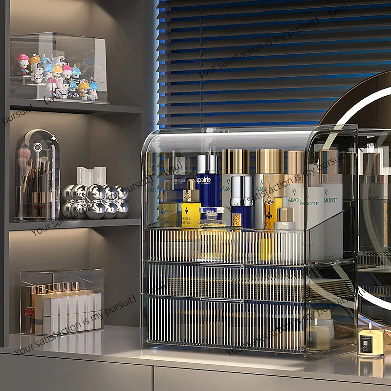 

Cosmetics storage box, dustproof large-capacity cloakroom, vanity box on dresser, skin care product rack