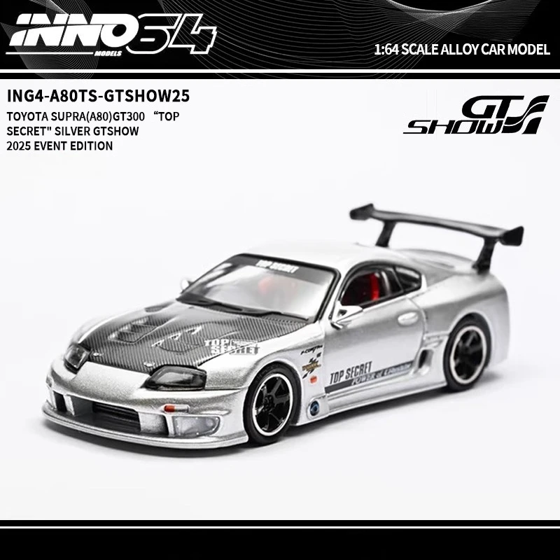 1-64-supra-a80-gt300-suzhou-gtshow-lieu-edition-limitee-alliage-moule-sous-pression-statique-simulation-miniature-voiture-modele-de-mode-affichage