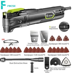 Scie électrique multifonction 220W/300W/500W, outil électrique oscillant, 6 vitesses variables, accessoires pour décoration de la maison, tondeuse, rénovation