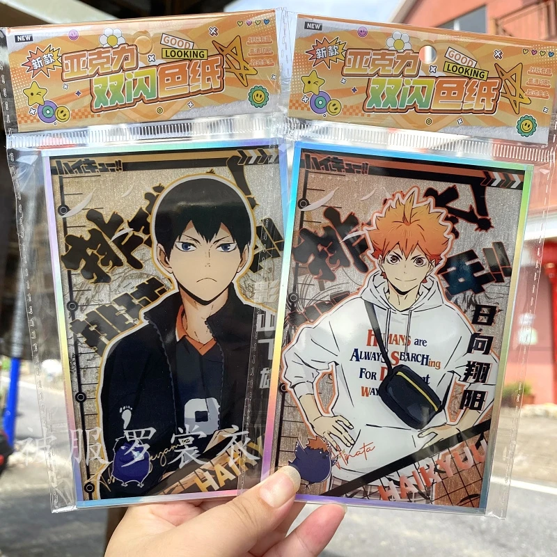 

Haikyuu!! Shoyo Hinata Tobio Kageyama Kozume Kenma Tetsurou Kuroo Cosplay Acrylic Coloured Paper Laser Edge Cartoon Anime Gift