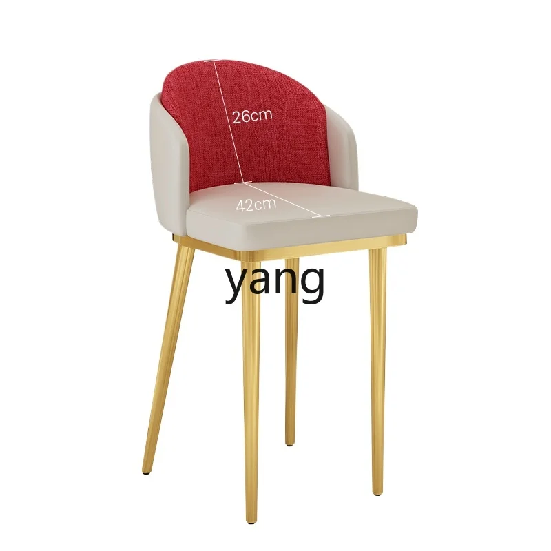 

LH stainless steel front desk backrest jewelry store chair modern reception gold store chair