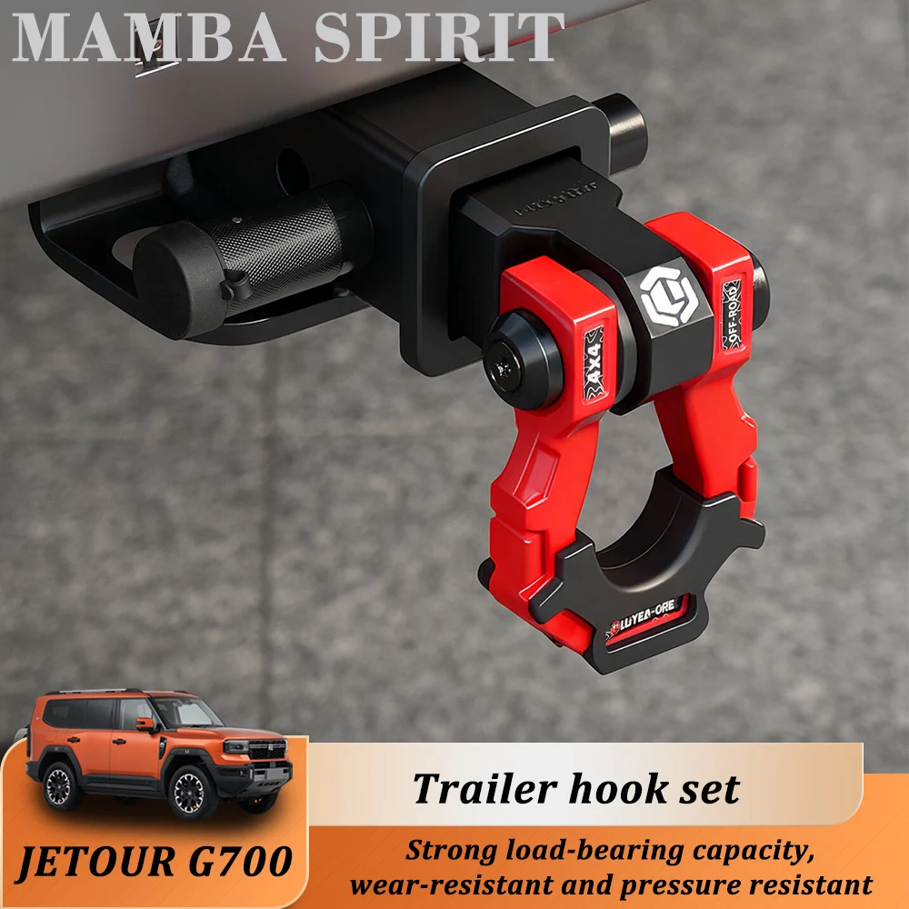 For Jetour G700 2025 2026 Trailer Hitch Receiver Base Manganese Steel Base Offroad Modification Parts