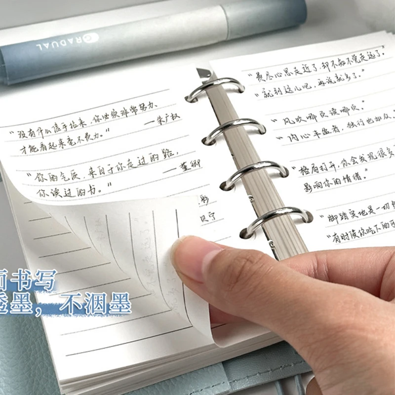 M5 Loose Leaf Refill Paper 40 Sheets Planner Insert Replacement Inner Pages Notebook Refill for M5 Binder Journal