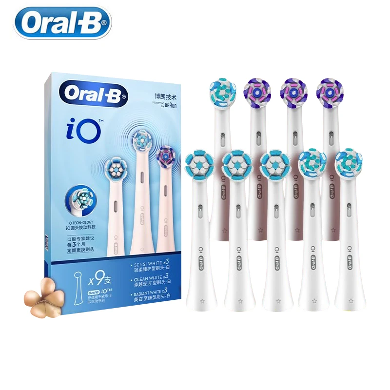 

9Pcs Genuine Oral-B iO Replacement Toothbrush Heads Ultimate&Gentle Clean Brush Refills for Oral-B IO5/7/8/9 Electric Toothbrush