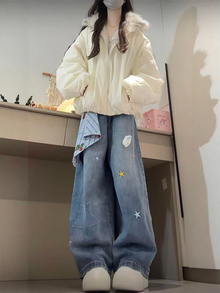 

Stylish Autumn Winter Outfit Korean Style Cotton Jacket with Fur Collar Wide Leg Jeans Soft And Comfortable Two Piece Set