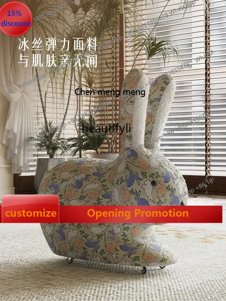 

SS 7304Small Flower Rabbit Animal Stool Living Room Creative Cartoon Leisure Decoration Small Chair Nordic
