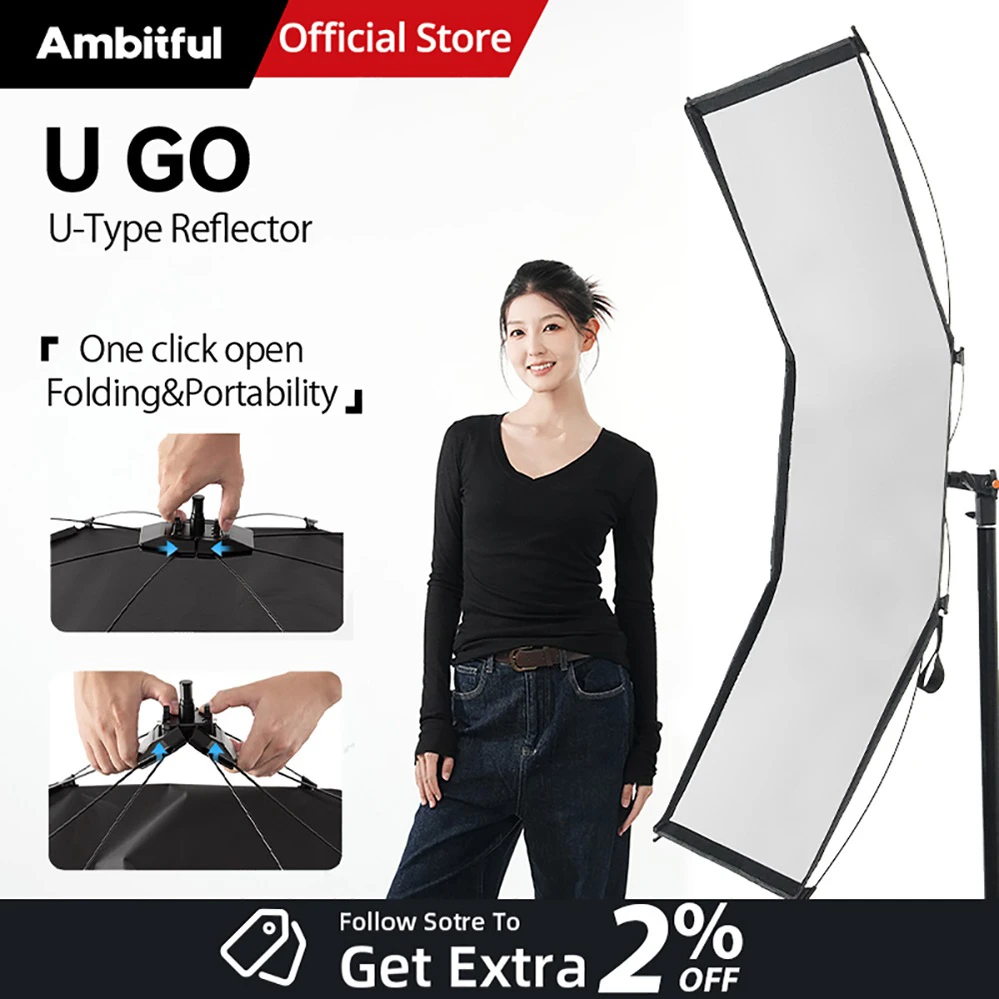 

AMBITFUL UGO 65*120 см 3в1 быстросъемный U-образный комплект отражателей с 280 см KS-280 воздушной подушкой световая подставка студийный уличный комплект