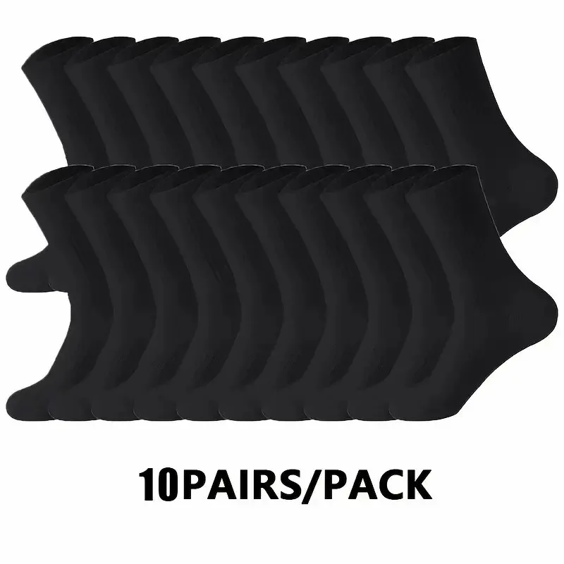5/10/20 Paar Neutrale Effen Kleur Ronde Hals Sokken Lente Herfst Zweetabsorberend Ademend Comfortabel All-season Sportsokken