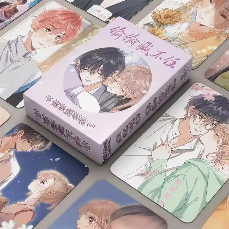 

50 шт., набор голографических фотокарточек в стиле аниме «Скрытая любовь»-Санг Чжи, Дуань Цзясюс, двухсторонний ломо, подарок для косплея