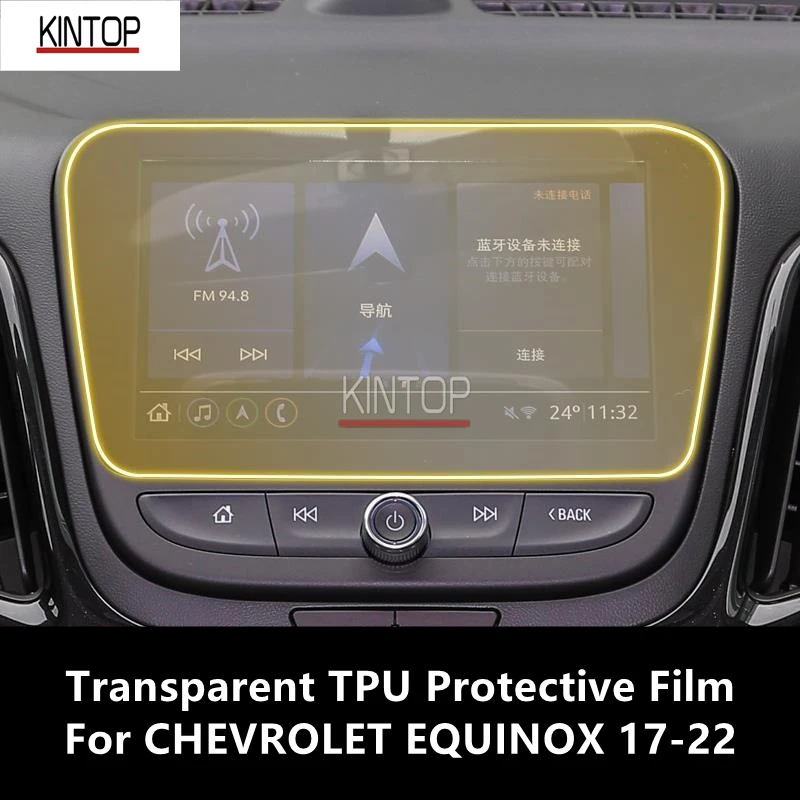 

For CHEVROLET EQUINOX 17-22 Navigation Screen Transparent TPU Protective Film Anti-scratch Repair Film Accessories Refit