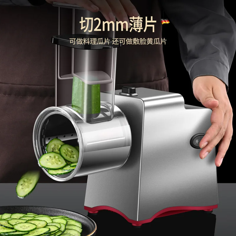 220V Electric Vegetable Slicer Multifunctional Vegetable Cutter God Commercial Automatic Potato Shredder Shredder Slicer Home