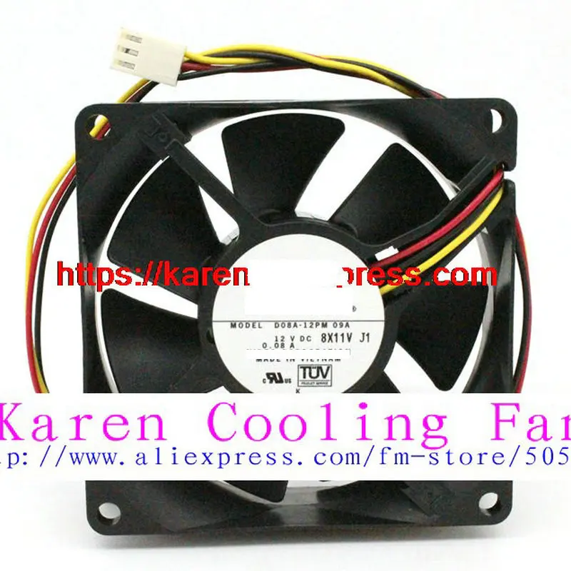 D08A-12PM 12V 0.08A 8CM 80*80*25MM silent cooling fan 80*80*25MM HZDO