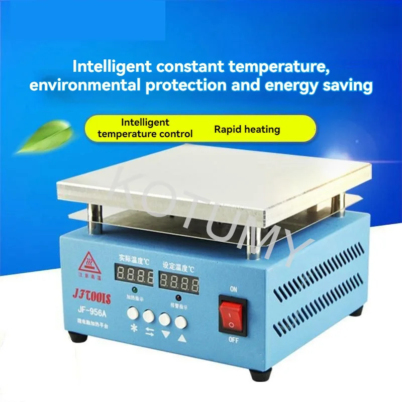 300W Dual Display Heating Plate Adjustable Temperature Heating Table Mobile Phone BGA PCB Board Heating Table 220V