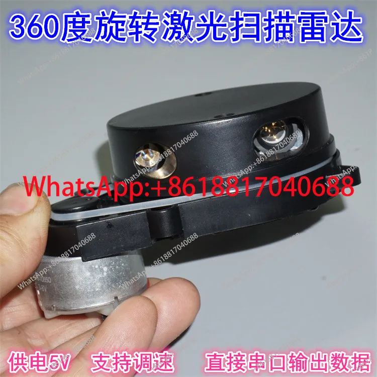 360-Degree Rotary Scanning Radar Module for Sweeping Robot