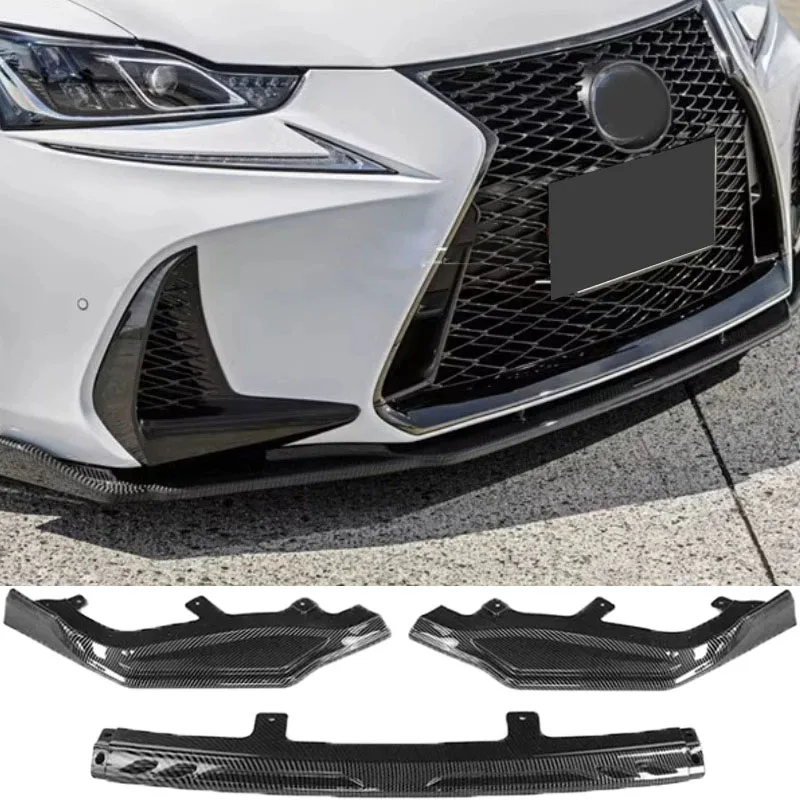 

Suitable for Lexus IS300 carbon fiber front lip front splitter front chin from 2017 to 2020