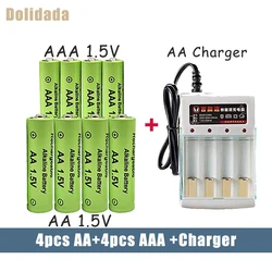 1.5V AA + AAA Rechargeable Battery Ni-mh 1.5v 3800mah 3800mah Battery For Torch Toys Clocks Mice Computers Toys With Charger