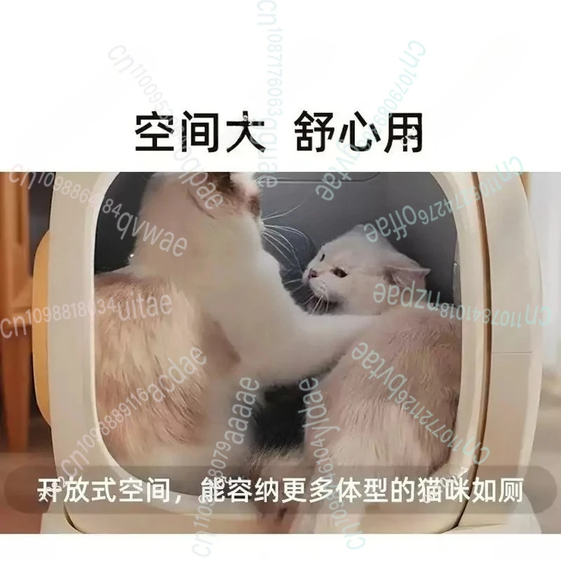 Fully automatic cat litter box, oversized, splash proof, open type, odor proof, intelligent electric cleaning, cat toilet