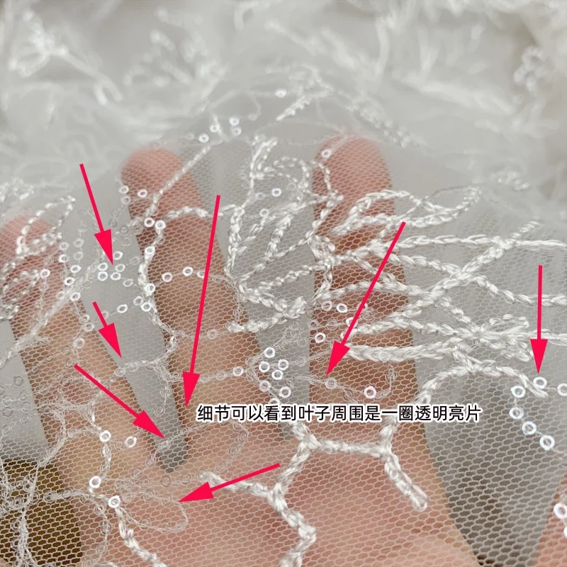 Off White Hollow See-through Skirt Dress Material Small Delicate Sequins Sparkly Lace 1 Yard 2023 NEW