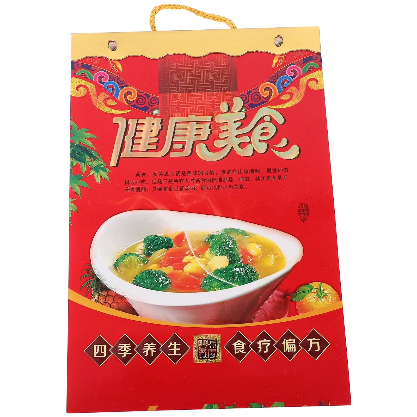 

Thick Paper Colorful 2024 Hanging Wall Calendar Tearable Lunar Calendar Chinese Year of Dragon Home Office Decoration