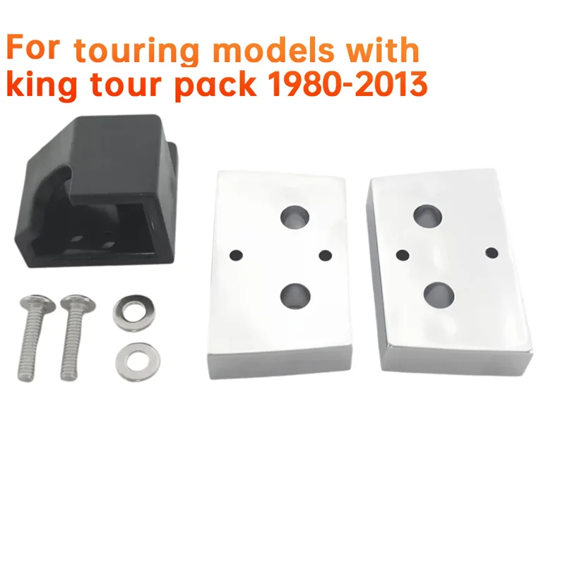 

A10E-Motorcycle Tour Pack Pak Trunk Latch Spacers&Lid Catch For Electra Road Glide FLTR 1980-2013 Luggage Lock Latche