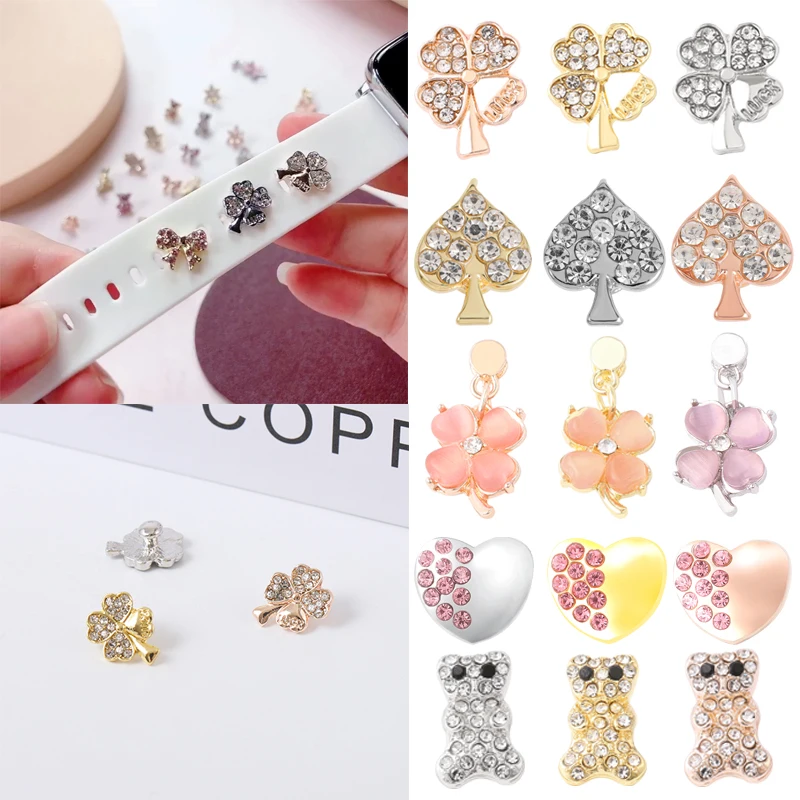 

Decorative Charms for Iwatch Strap Jewelry Metal Charm Decoration Nails Silicone Soft Watchband Accessories for Smart Bracelet