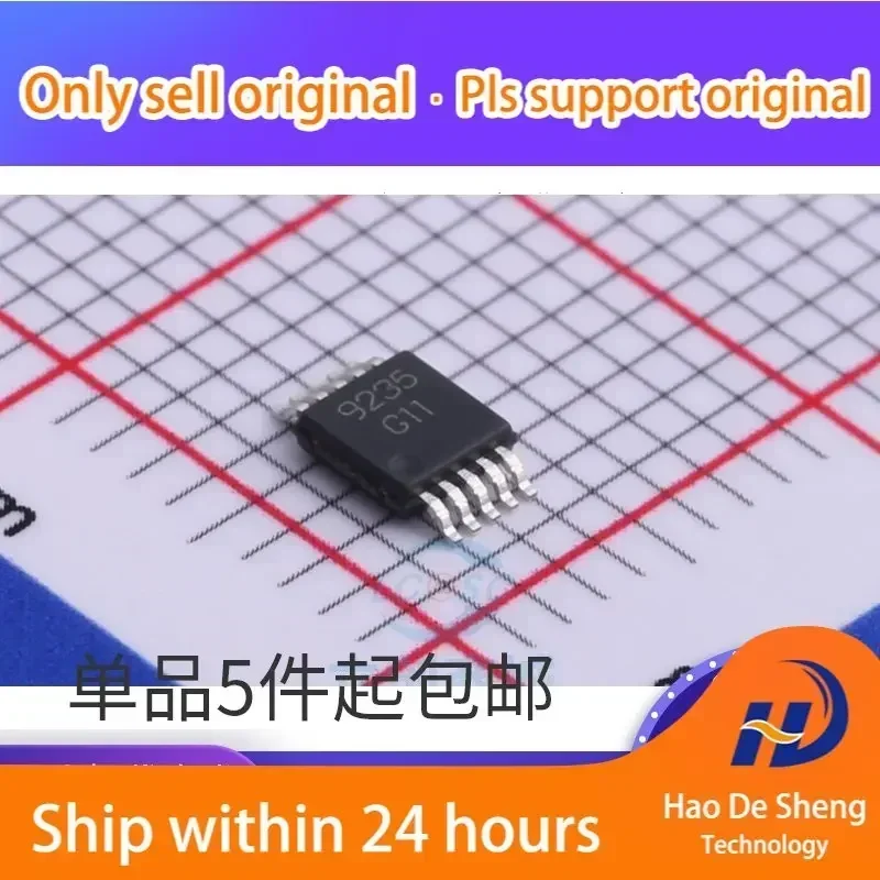 10PCS/LOT LM4811 LM4811MM Logo G11 MSOP10 New Original In Stock