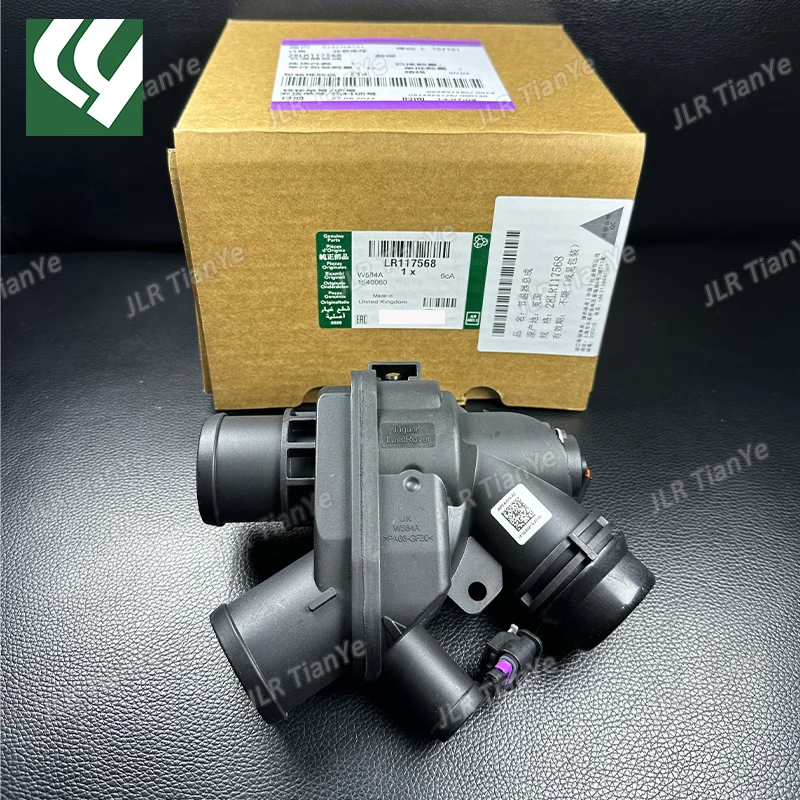 For Range Rover Sport  Administrative Discovery 5 Engine Thermostat Temperature Controller LR117568 LR107288 C2Z29980